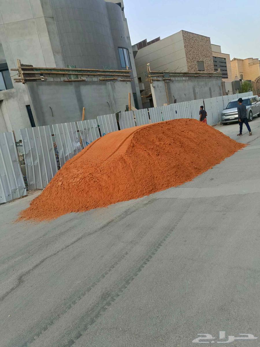 Abdullah for supplying red sand and all types of sand64564545914753111