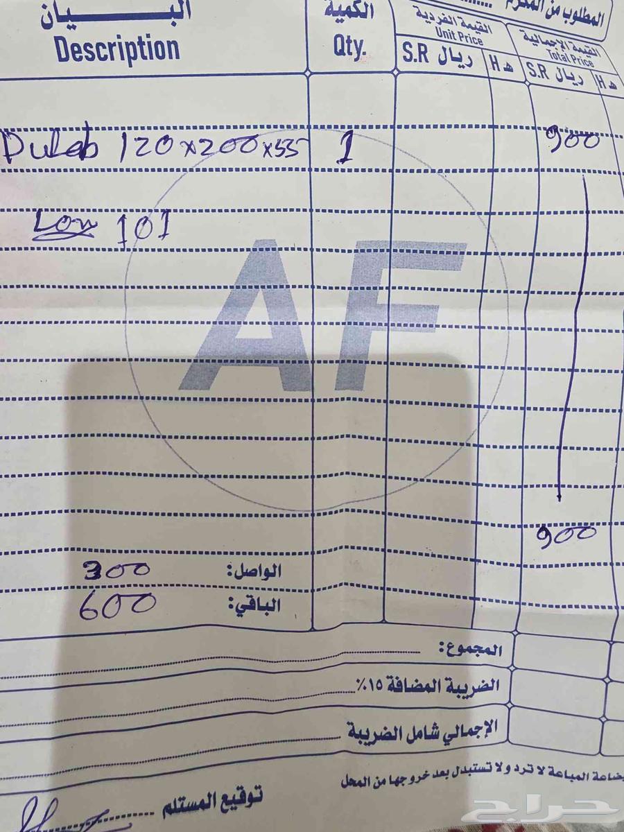 دولاب ملابس جديد64409602647425111