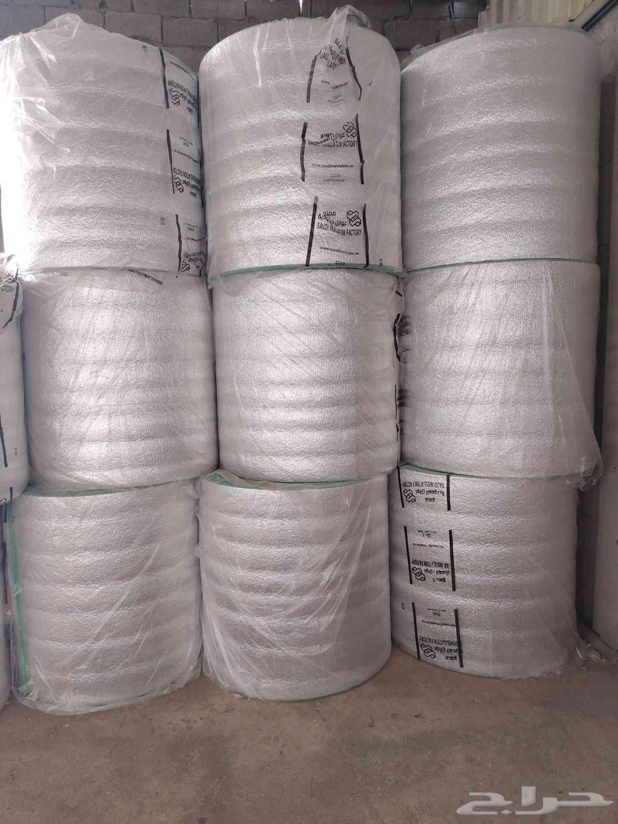 لبيع جميع انواع اللباد العازل بسعر الجمله64410018374147114