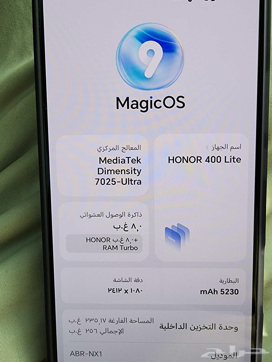 جوال هونر 400 لايت 256 GB Lite honor64409907029633111