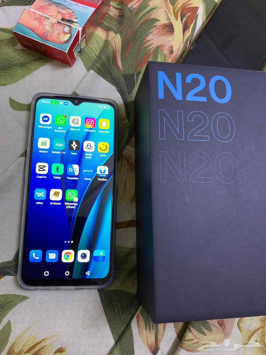 one plus n2064405956848515110