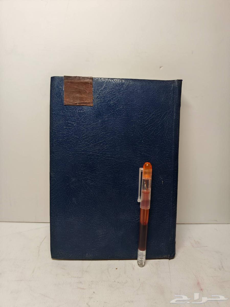 The Arabs' Book: Their History Between Unity and Division64405083742211110