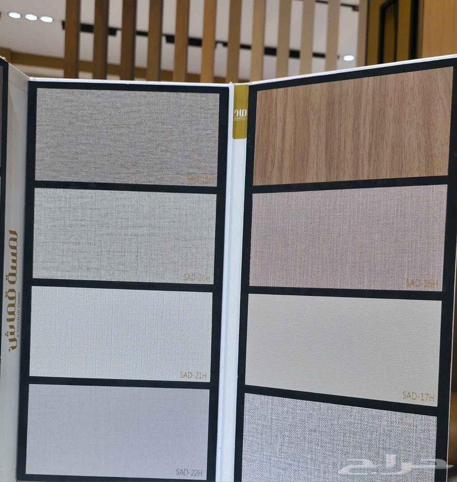 بديل الشبورد64411875291523110