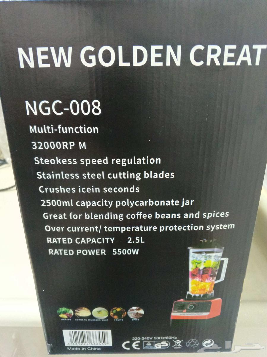 5500W powerful blender, flexible plastic glass, high speed, quick mixing64408090643587111