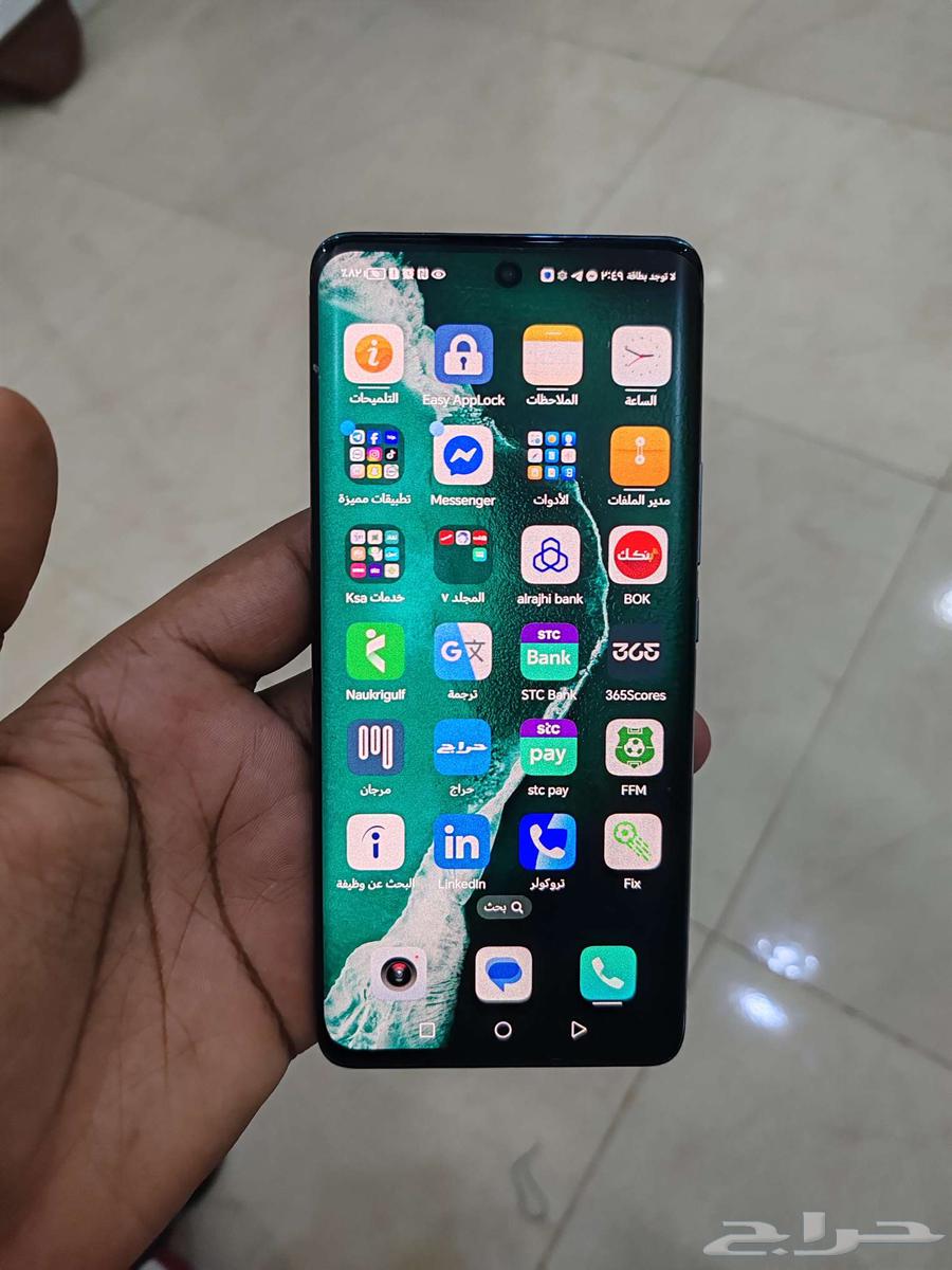 جوال هونر 5064406124342786110