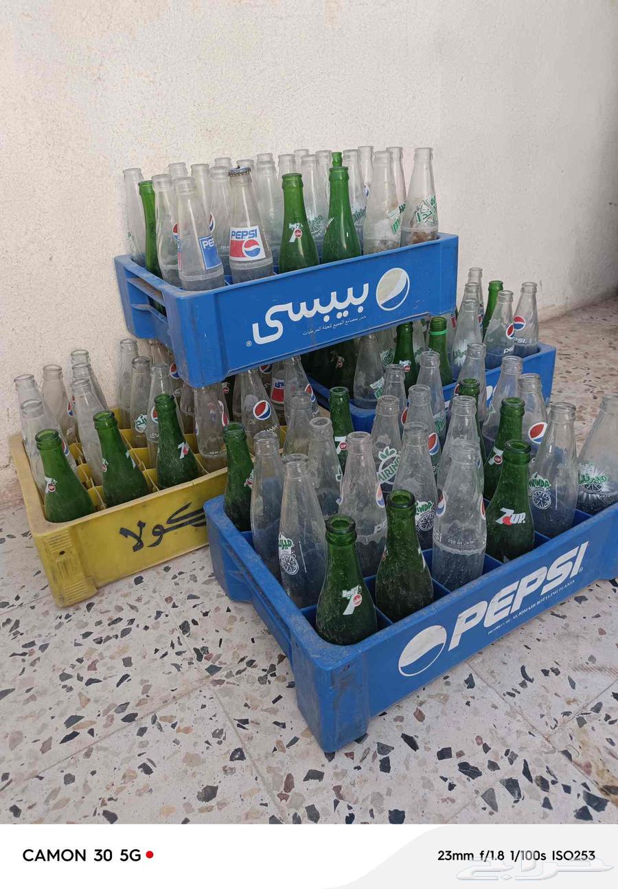 Packaging boxes for sale, four empty boxes and the fifth one has 264411351755523111