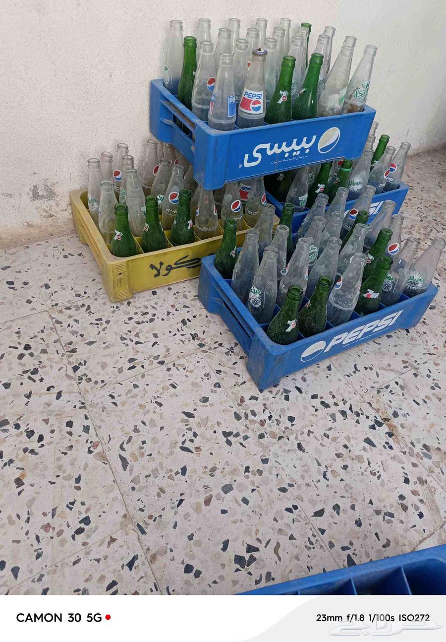 Packaging boxes for sale, four empty boxes and the fifth one has 264411351755523112