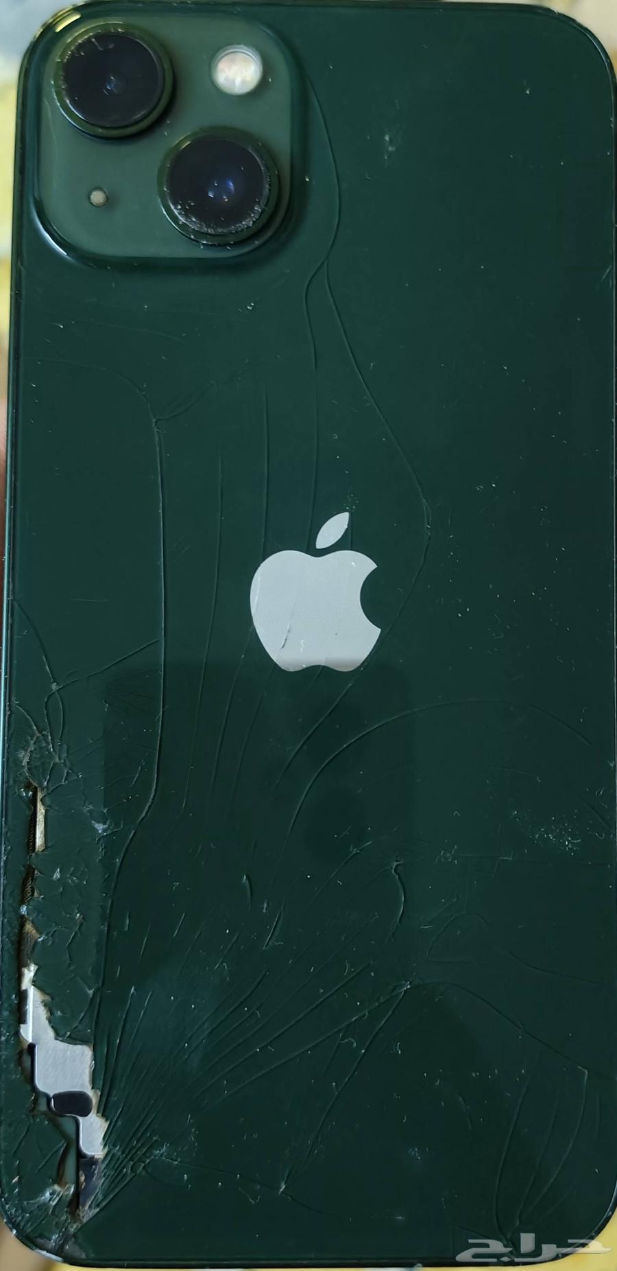 iPhone 13 Regular 256 Giga64409157677954112