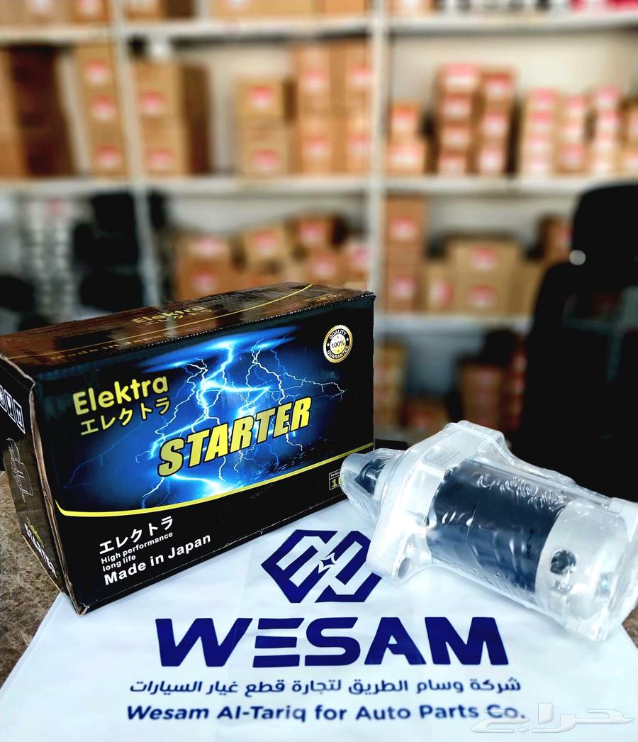 سلف هوندا اكورد 2003-2007 دقمة خارجي ياباني64406793226114111