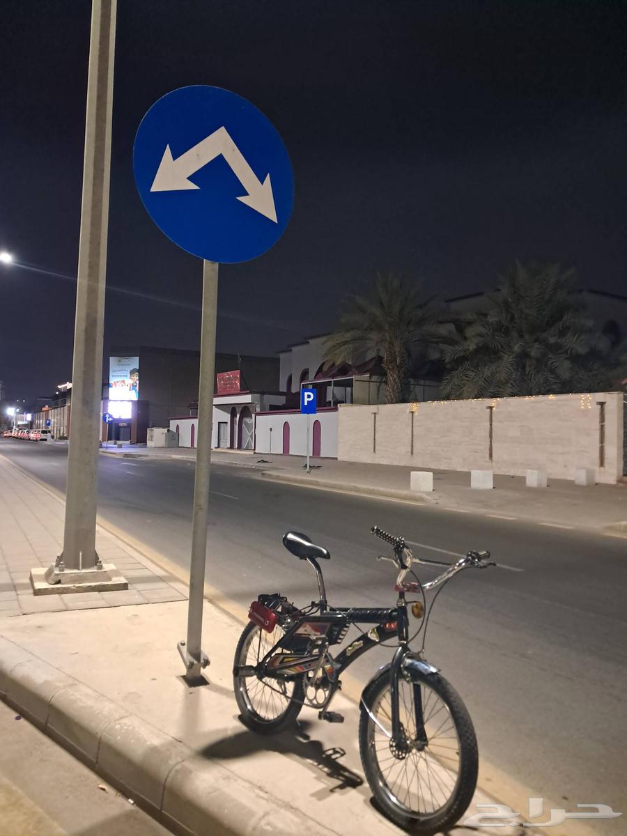 درجة رامبو اندنوسيا اصلي خابور64405472774915111