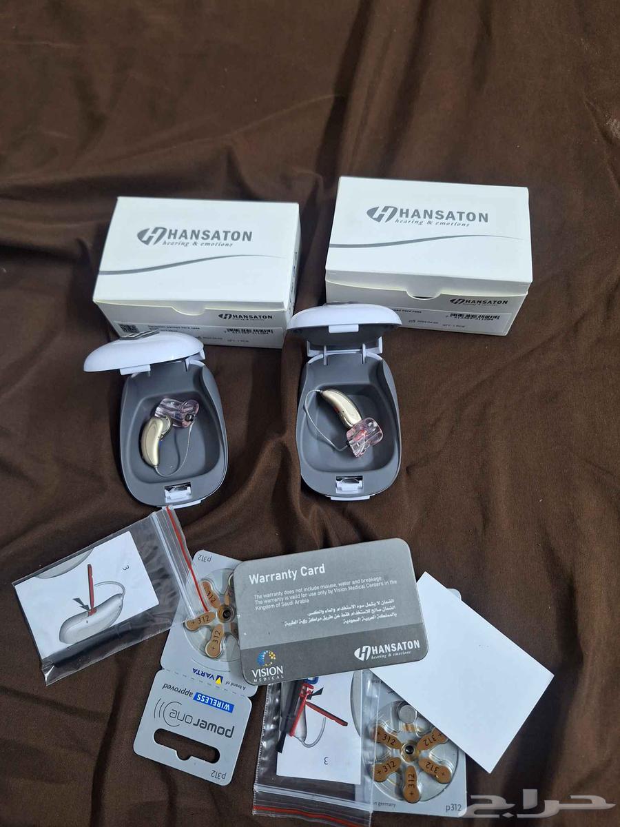 سماعات ضعف سمع صناعة المانية جديده64410595060227110