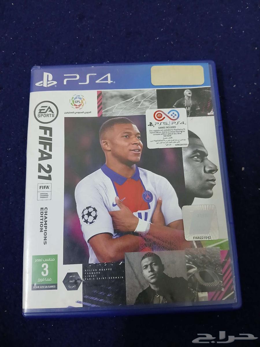 شريط فيفا 19 و فيفا 2164406569248130110