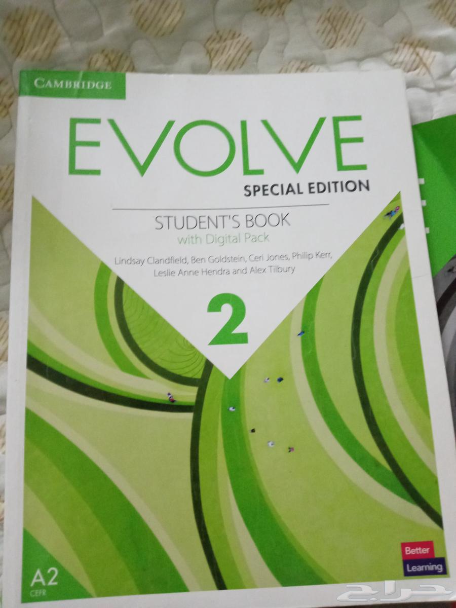 كتاب انجليزي Evolve 2 بدون كود فقط 70 ريال كتاب النشاط محل64410623841667111