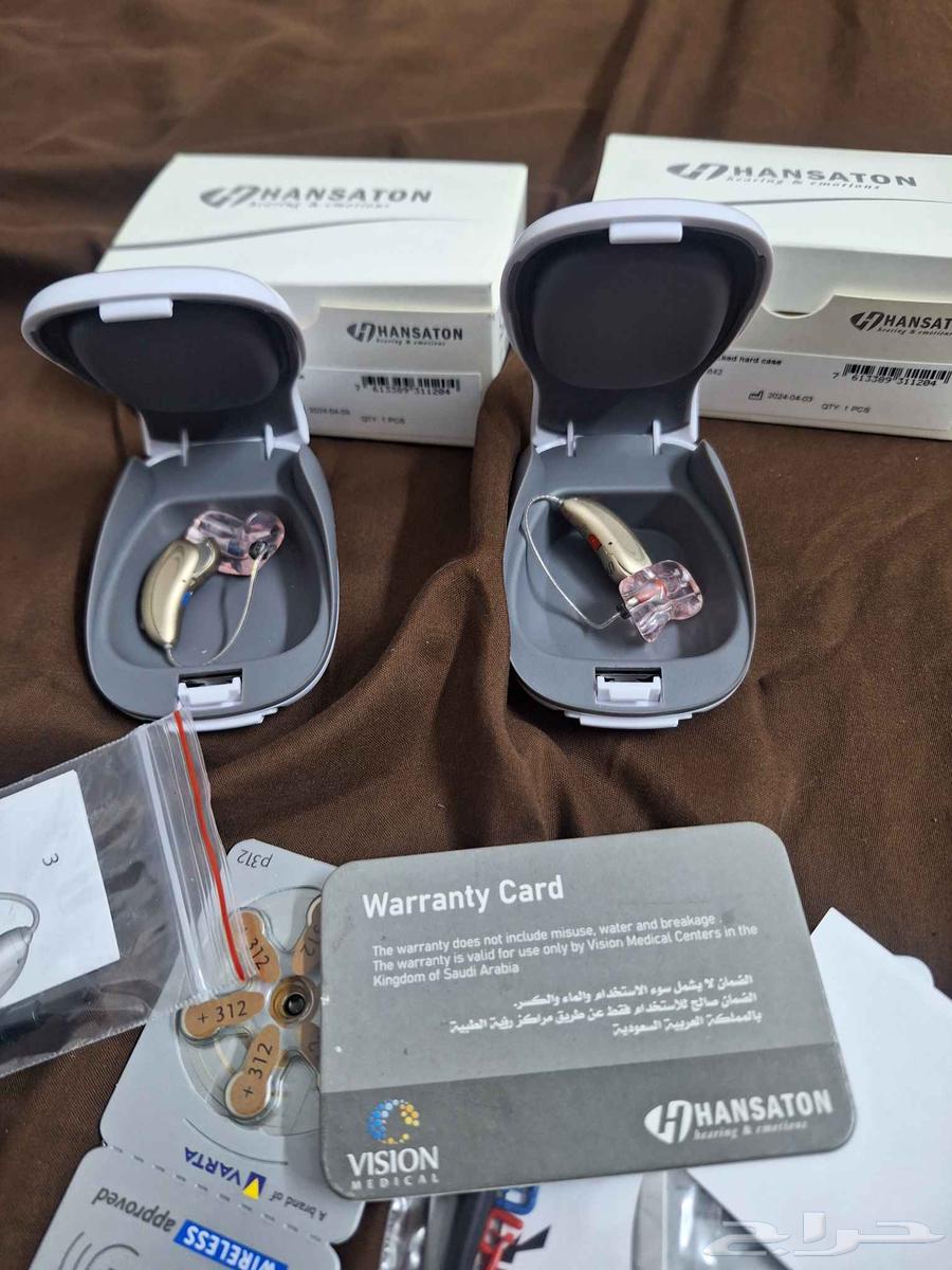 سماعات ضعف سمع صناعة المانية جديده64410595060227112