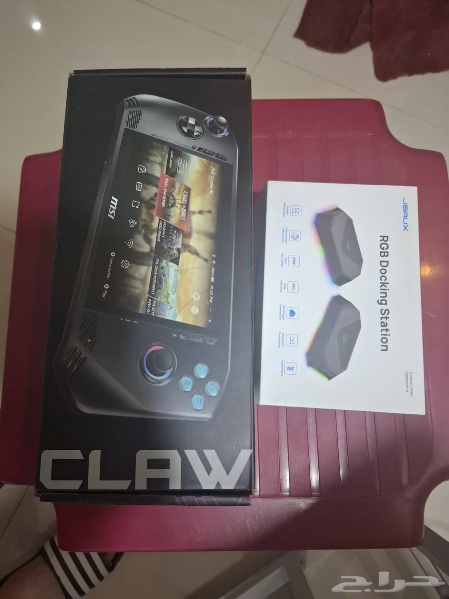 MSI Claw A1M64410723471617111