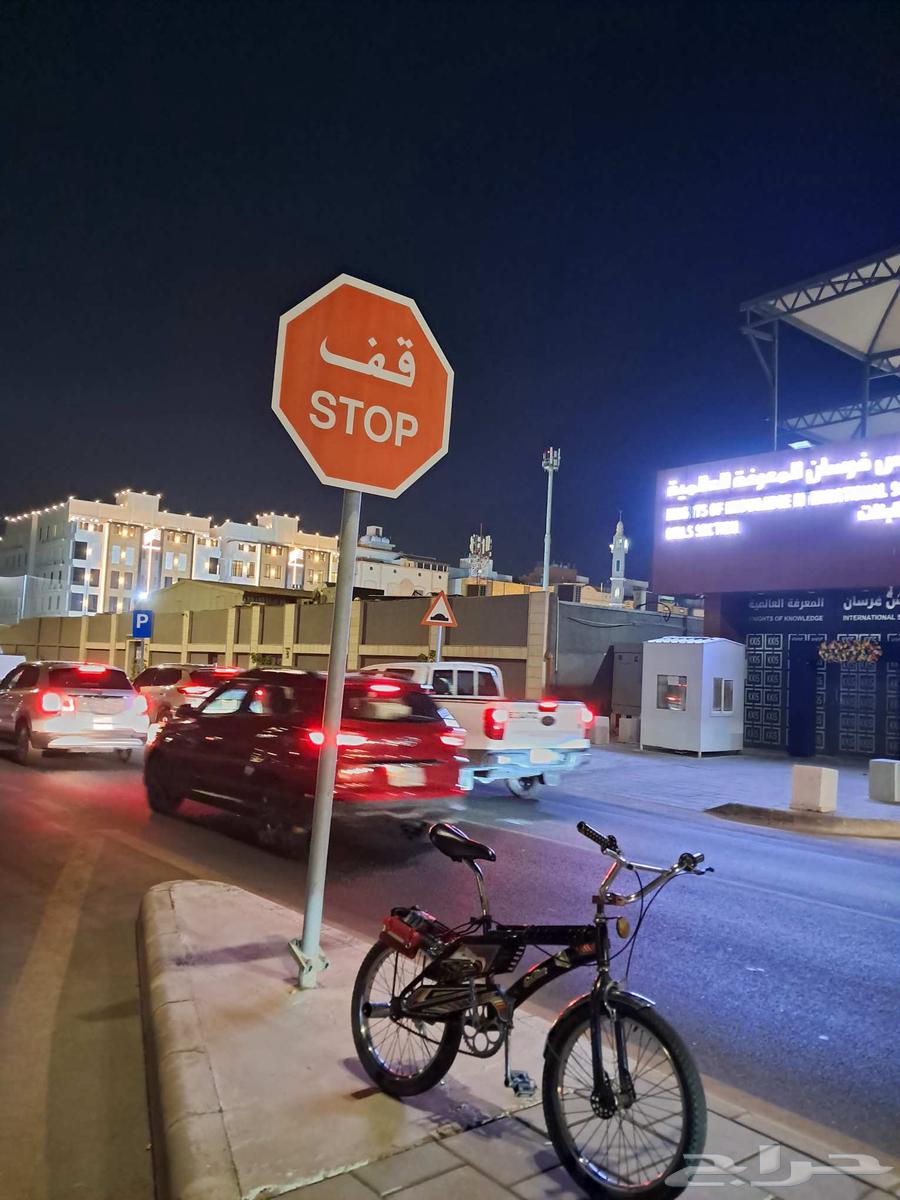 درجة رامبو اندنوسيا اصلي خابور64405472774915110