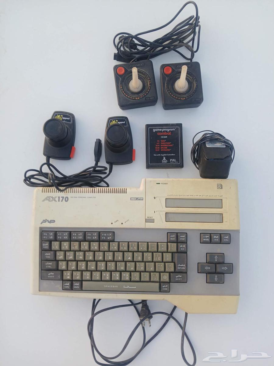 Sakhr Old Computer AX17064411942339457110