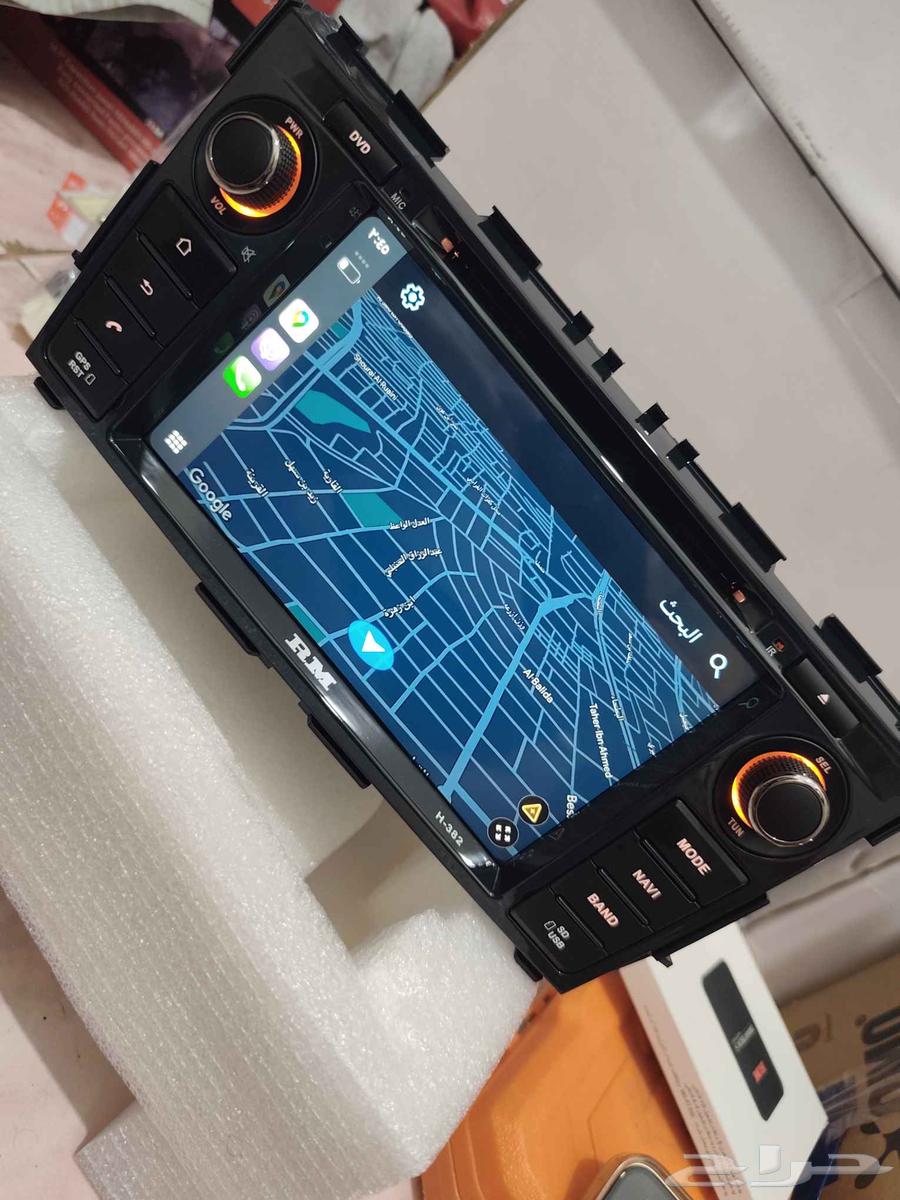 شاشه نيسان التيما 2013 201864560150456834112