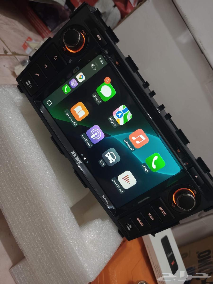 شاشه نيسان التيما 2013 201864560150456834111