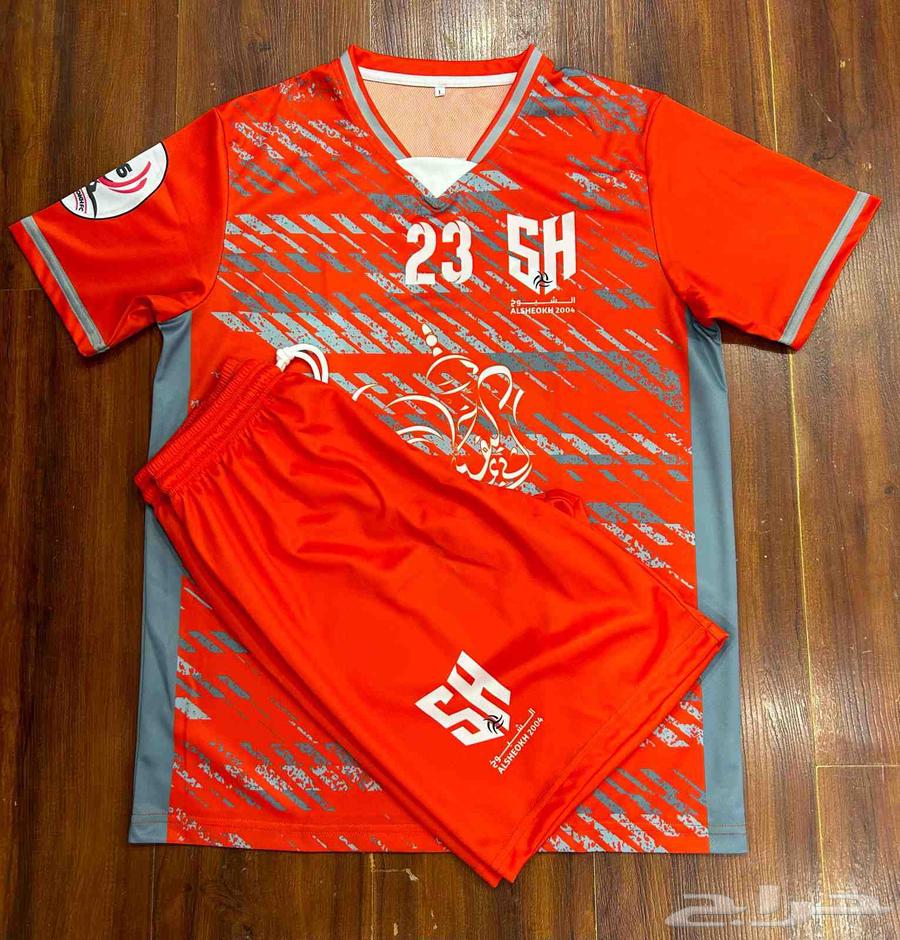 اطقم رياضيه64407558946305111