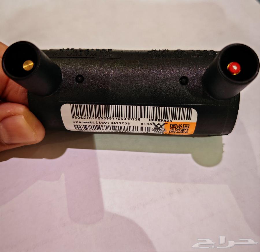 Electrofusion Couplers for Irrigation and Water Systems64405985307138111