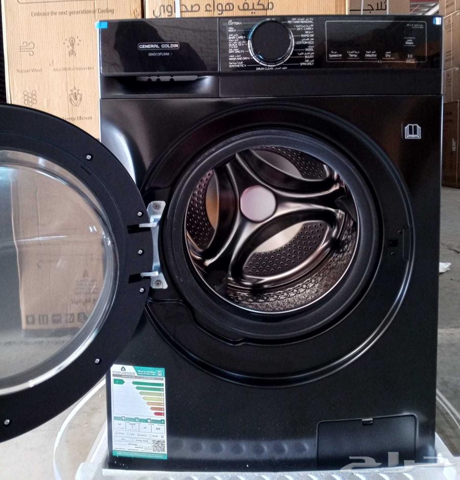 Automatic washing machine64407979041282113