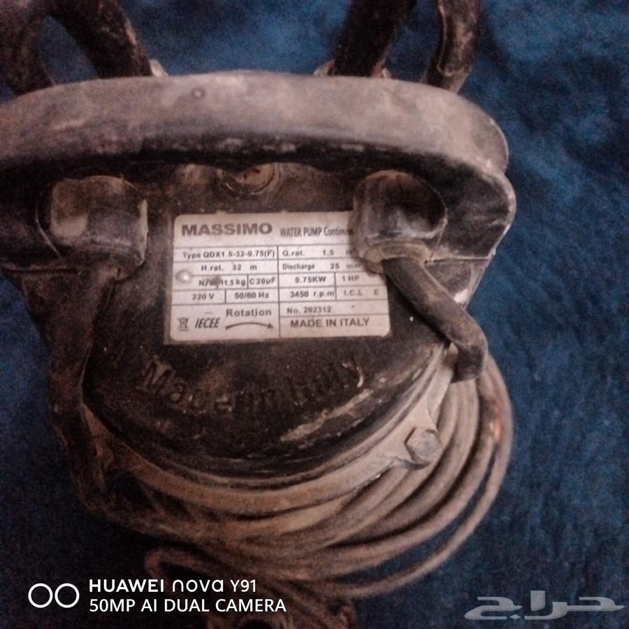 حي الضباب الدمام64411108523905110