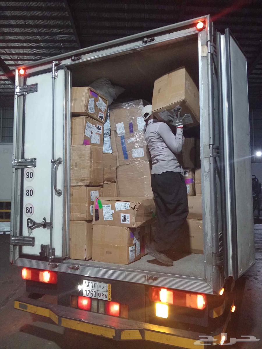 ديانه ثلاجه تبريدوتجميدوجاف بالمشوارمع السائق كل المملكة64406709876482111