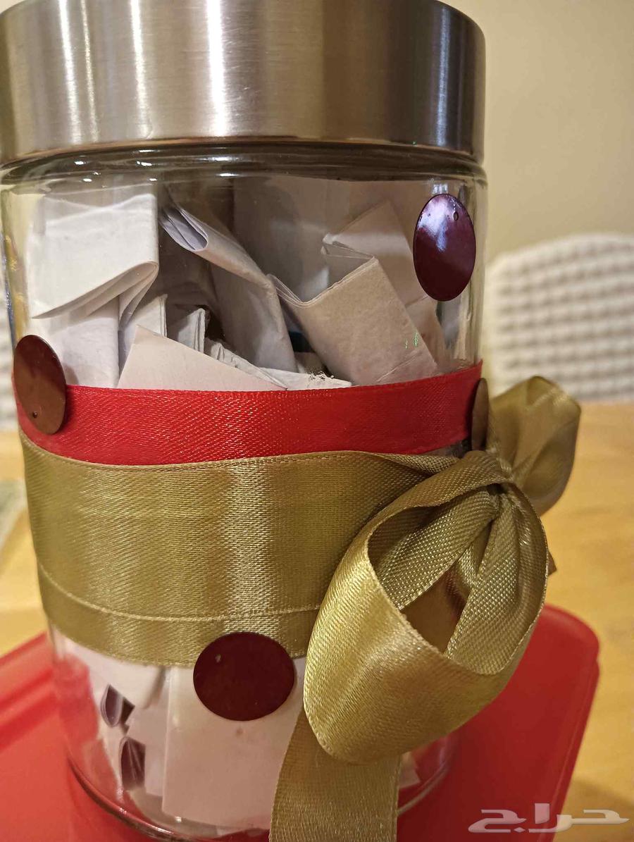 جرة السعادة هدية مميزة ل الأهل و الأصدقاء  (على الطلب)64563220294530112