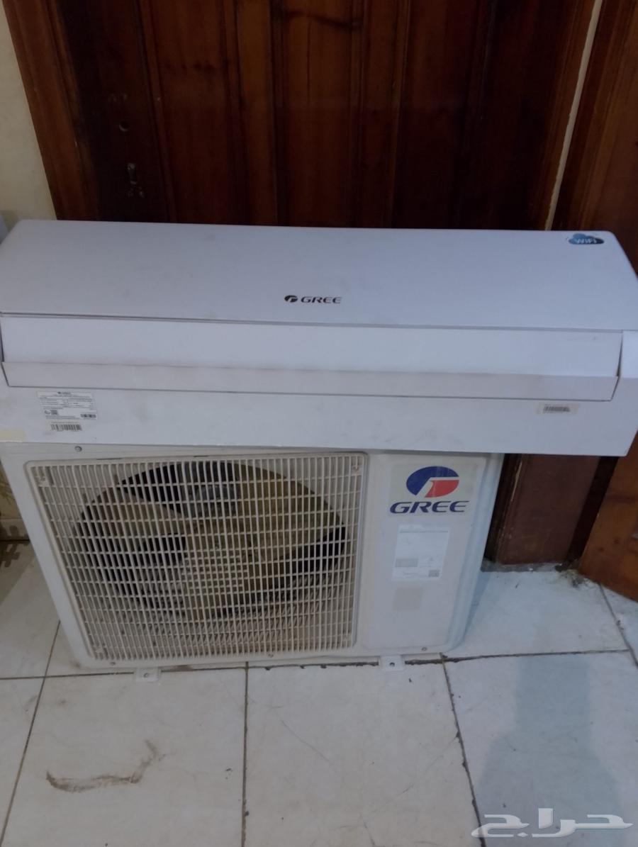 مكيف جري 24 مكياج Lg. 3064410666830594110