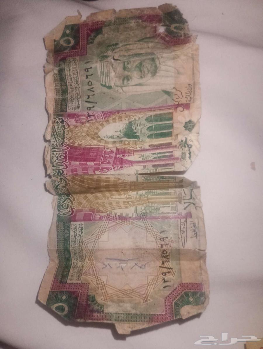 فلوس قديم على السوم64405736053762111