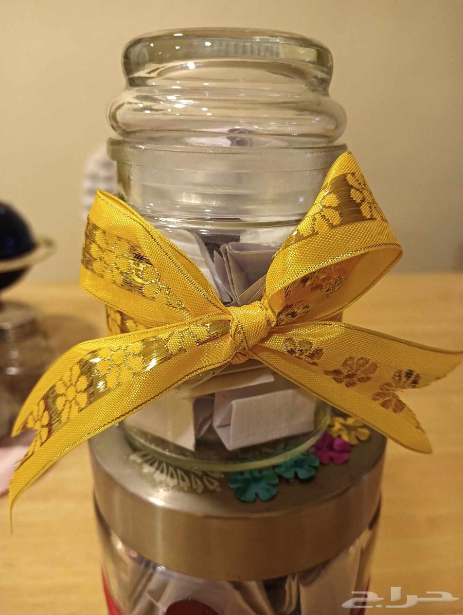 جرة السعادة هدية مميزة ل الأهل و الأصدقاء  (على الطلب)64563220294530110