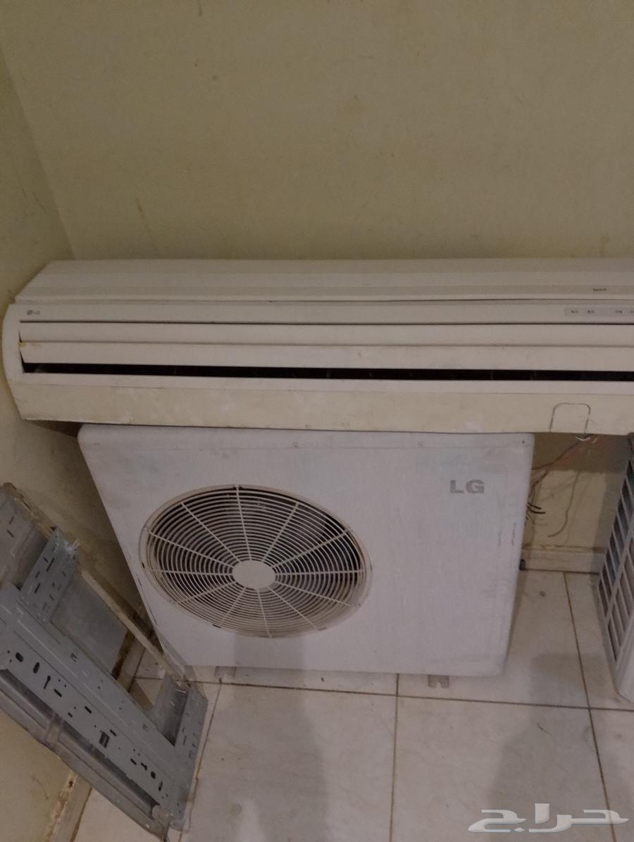 مكيف جري 24 مكياج Lg. 3064410666830594111