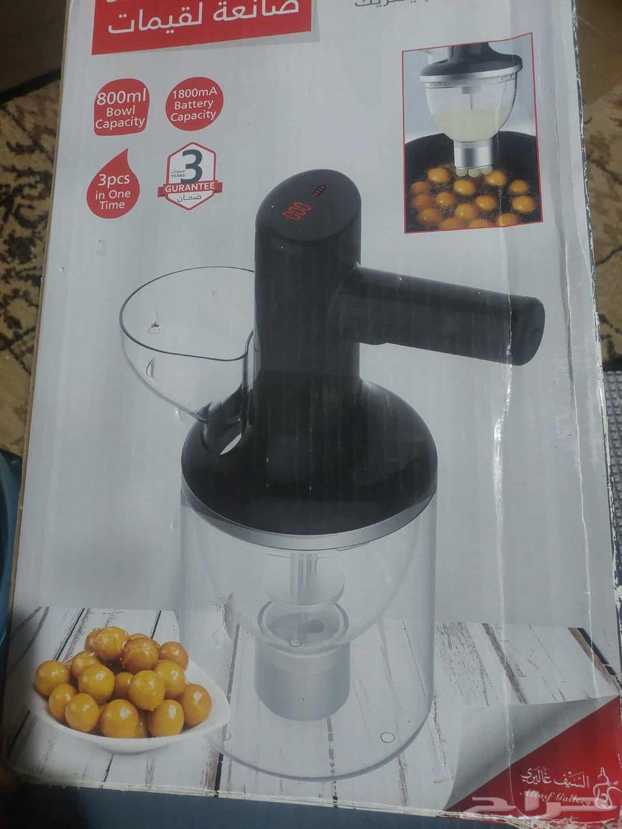 اغراض شخصية للبيع لغرض السفر..64406946172291114