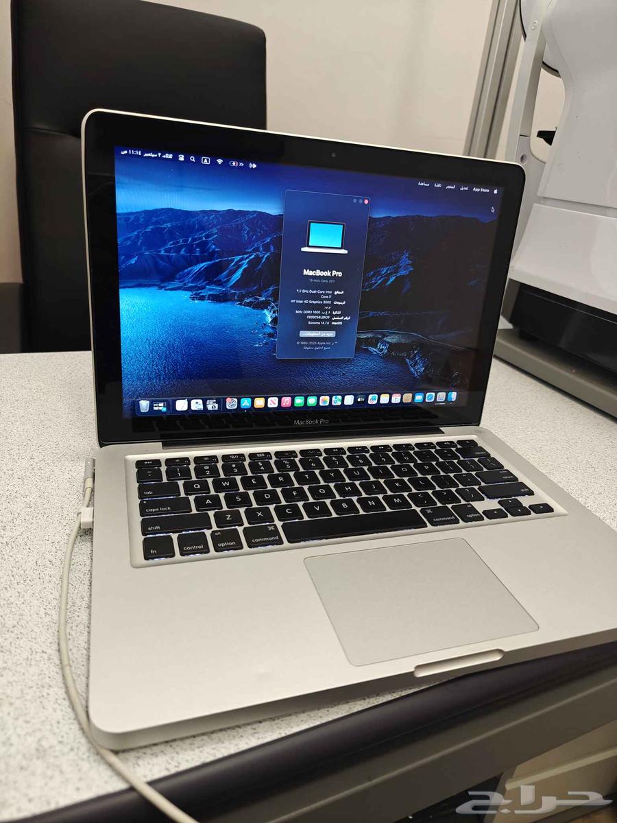 ماك بوك برو64407168556931110