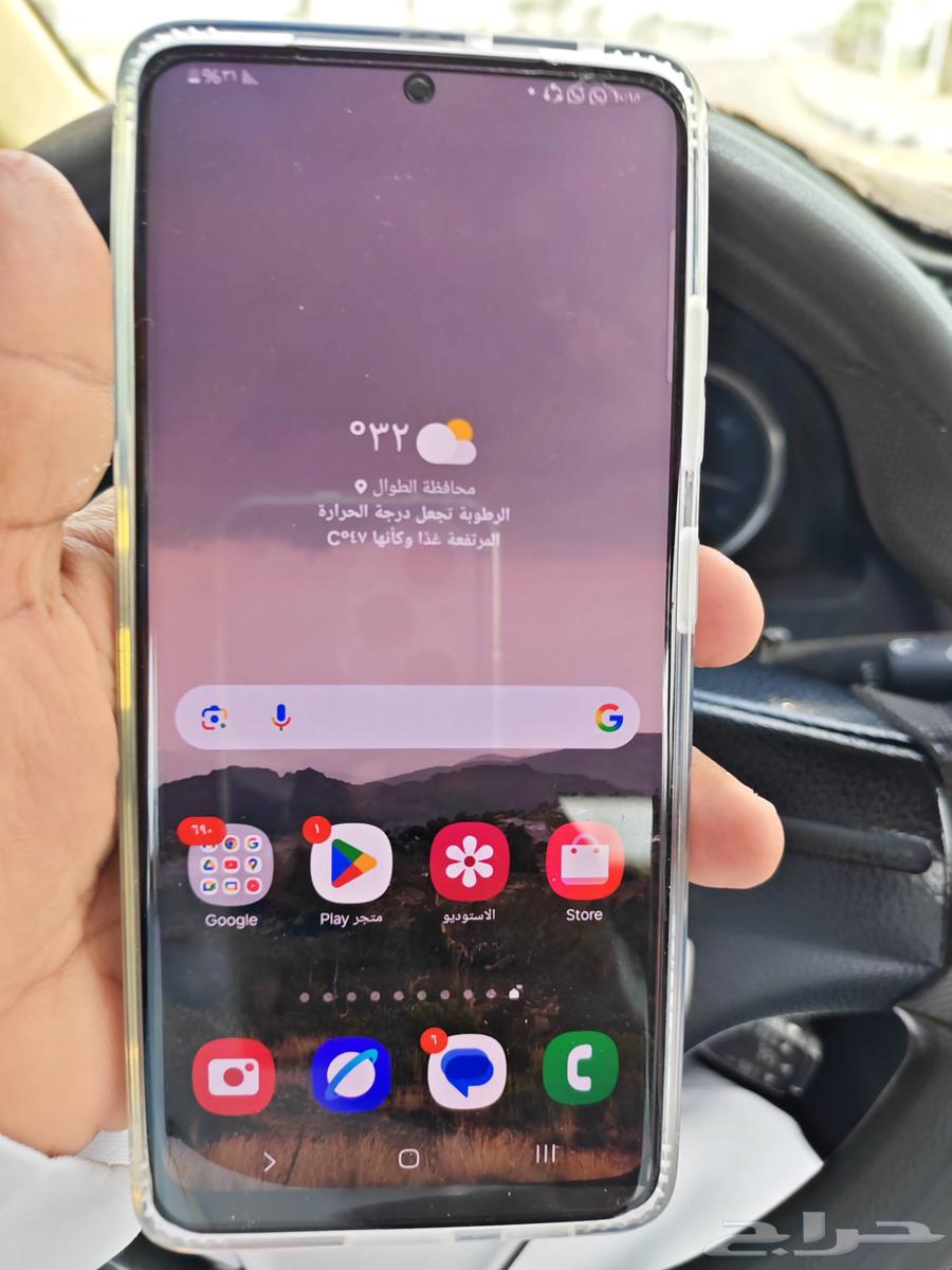 جوال S21 الترا بحاله جيده ذاكره 51264406890824451110