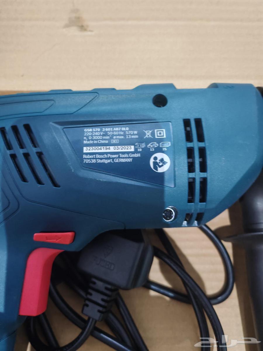 دريل بوش 570 واط جديد لم يستخدم64411902068227111