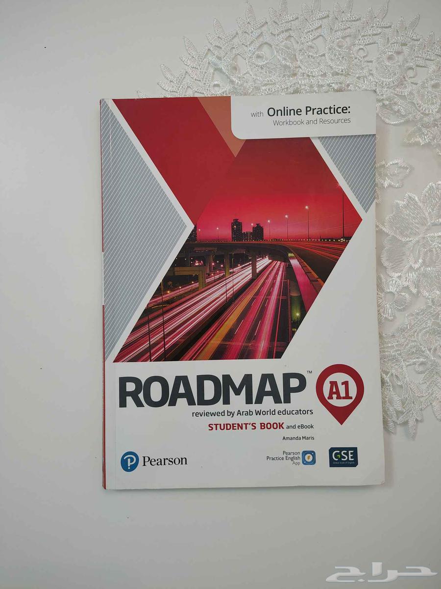 كتاب انجليزي رودماب a1 roadmap وa264404583653891111