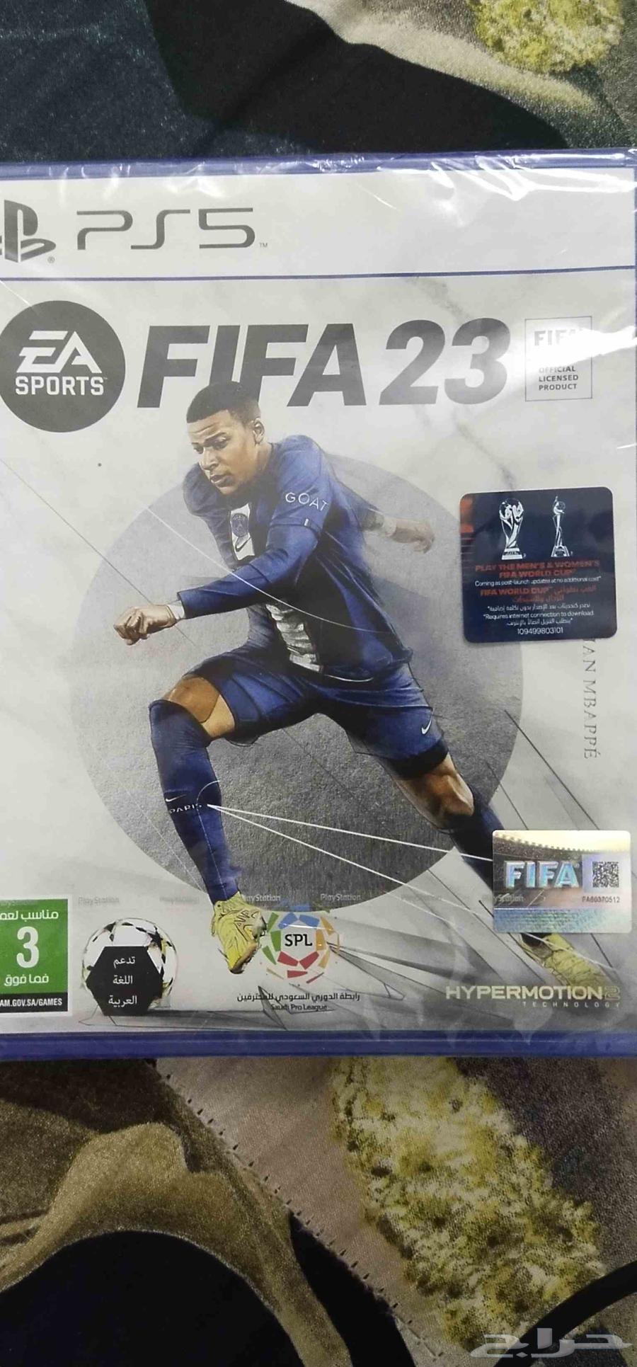 شريط فيفا 23 نسخه ال 564405902406274110