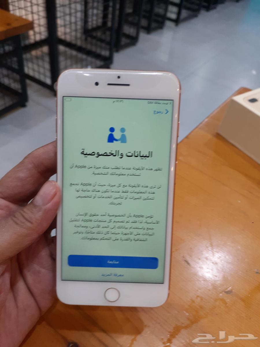 فون 8 بلس اخو الجديد ماانفك 6464406611803011112