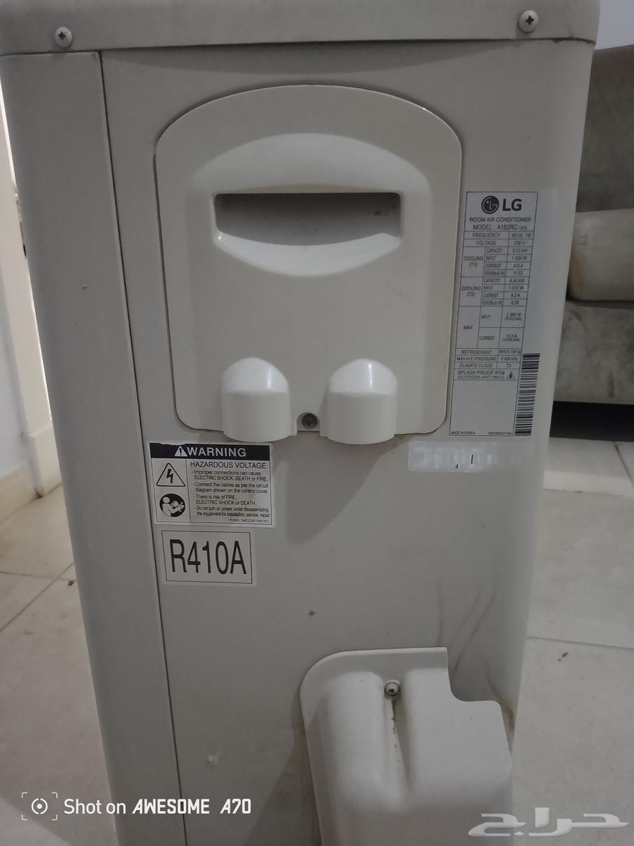 مكيف ال جي 2464411661325315112