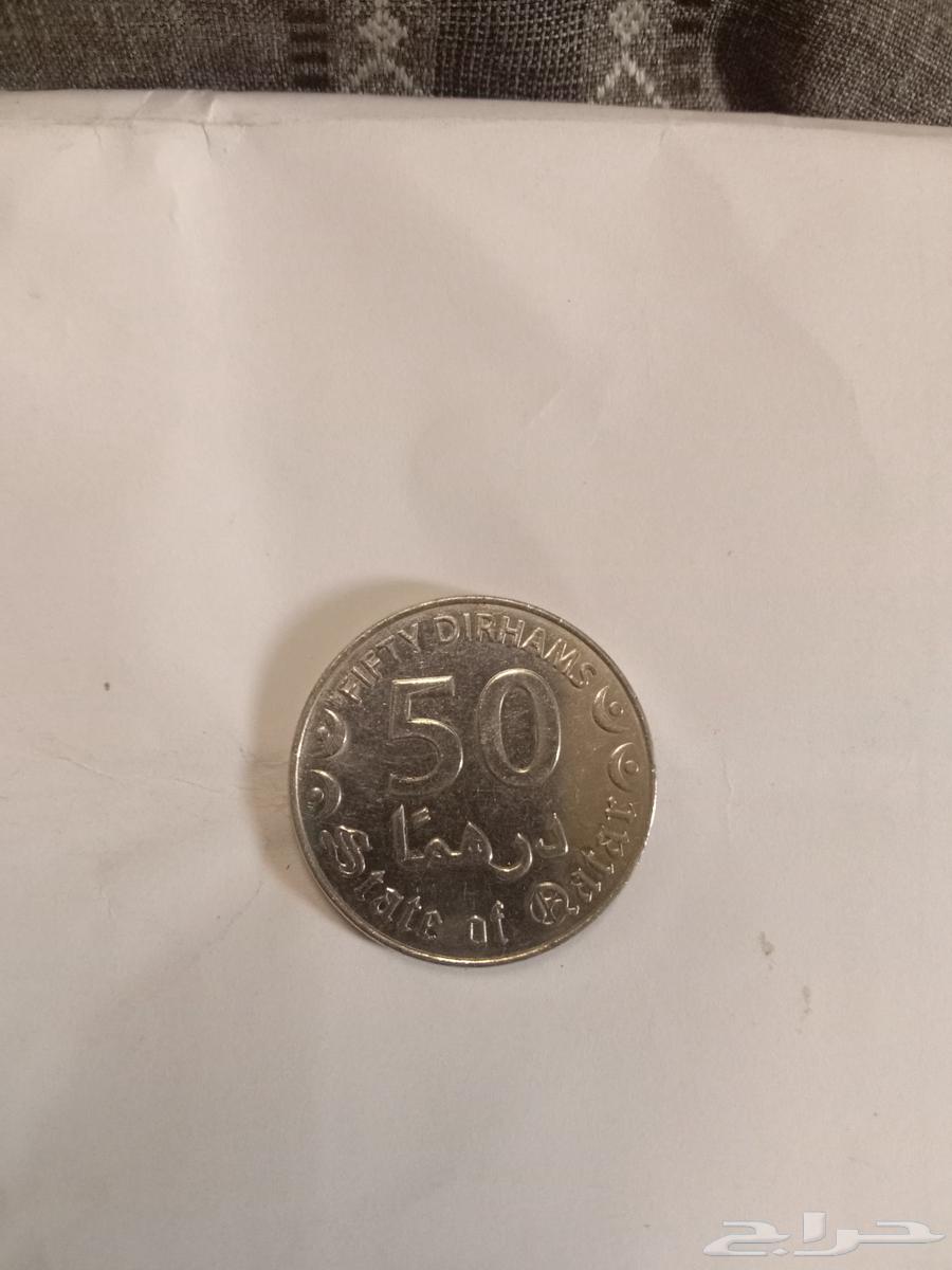 العشاق العملات 50 دينار قطري للبيع على السوم تواصل واتساب64408652612993112