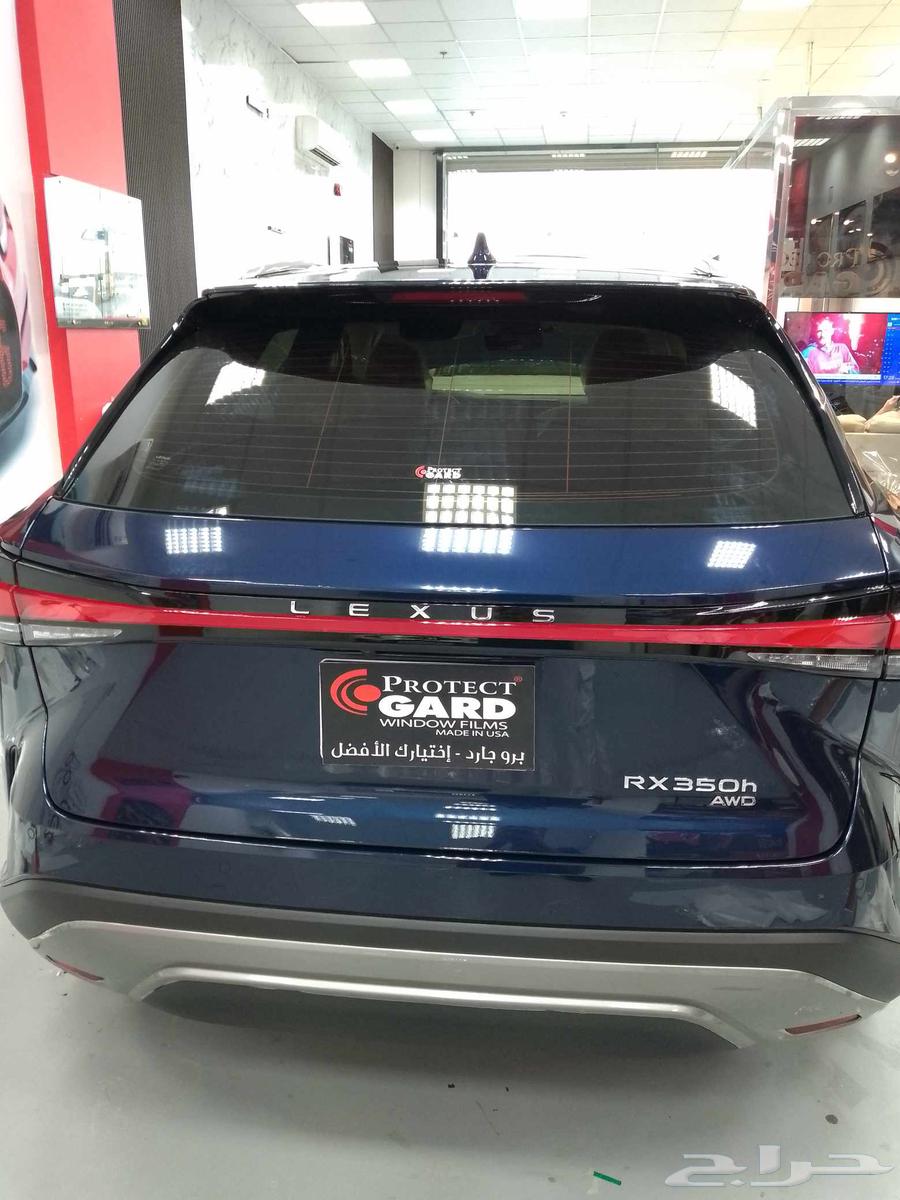 عازل حراري امريكي بسعر 460 ريال فقط64569124350082114