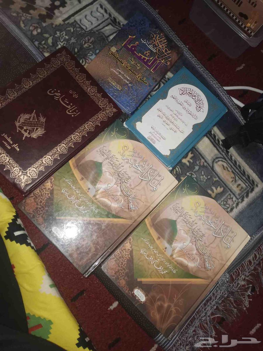 كتب جميلة عن الرسول صلى الله عليه وسلم64407084555650110