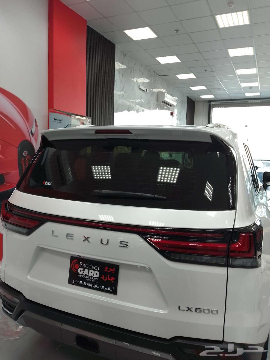 عازل حراري امريكي بسعر 460 ريال فقط64569124350082112