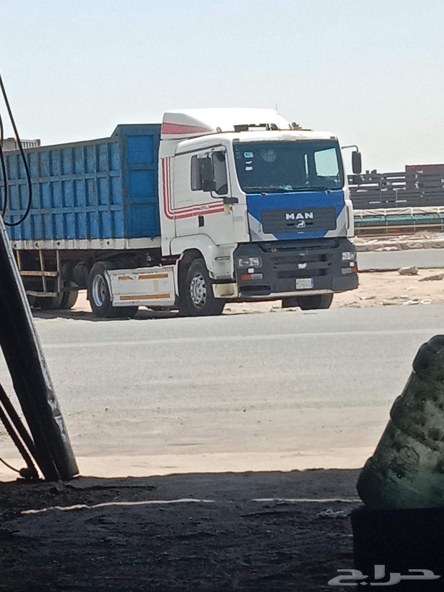 war trailer مشوار تقريبا داخل جده و خارج جده64564060471297110