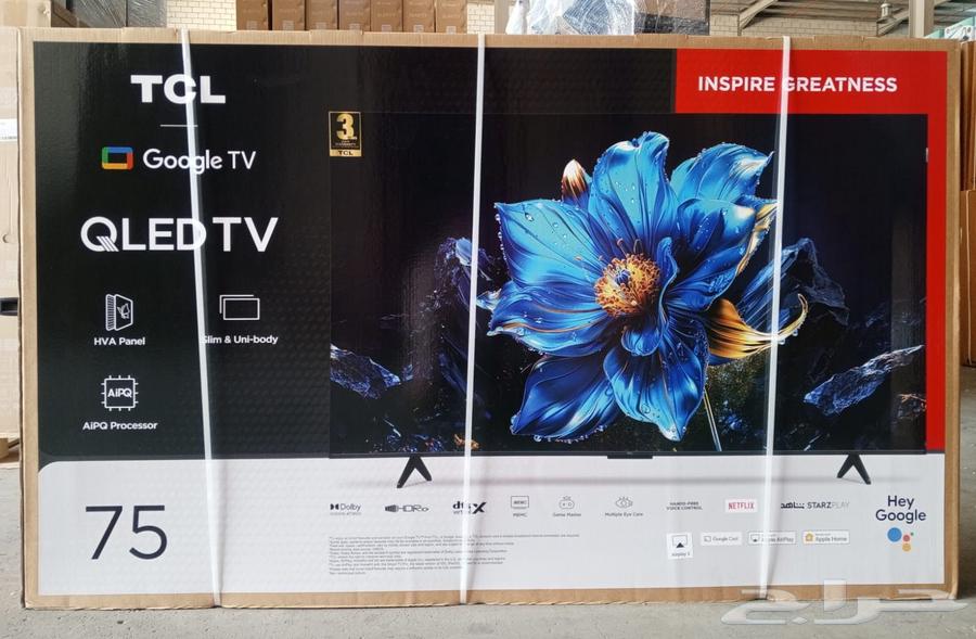 اجهزه كهربائيه64405124970114110