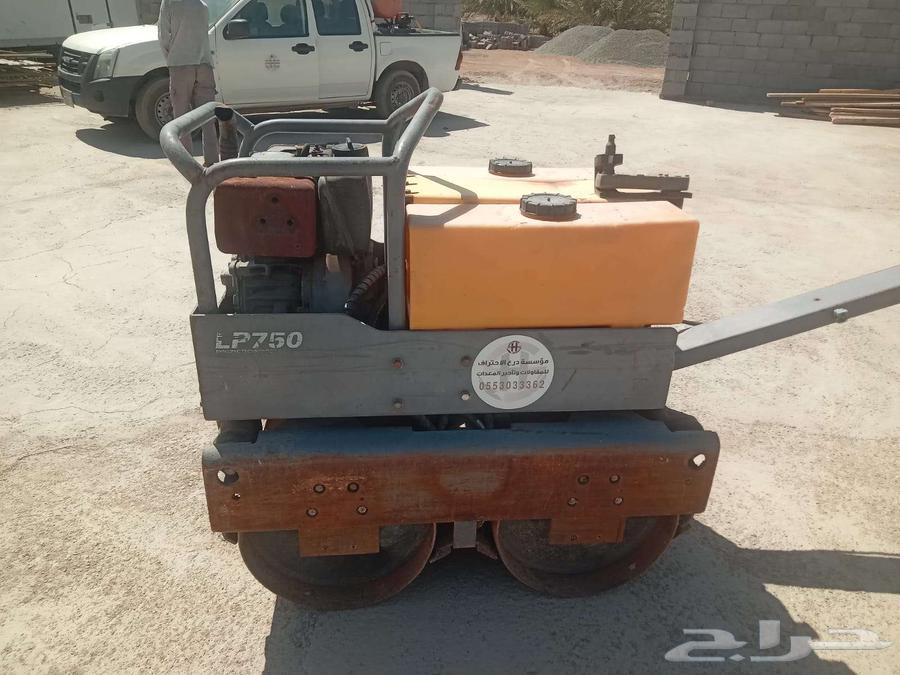 رصاصه نوعه اطلس عرض 75هزاز امامي وخلفي وخزنين ماء الوقود ديز64568824415105110