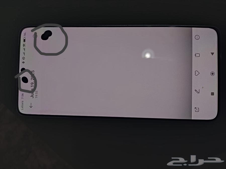 Poco X6 pro 5g64407029175041110