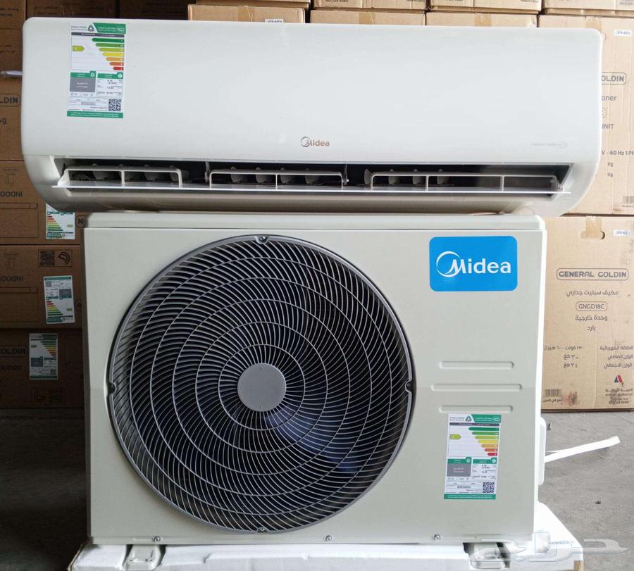 Household appliances of all types, wholesale and retail, with old item exchange64411433293569113